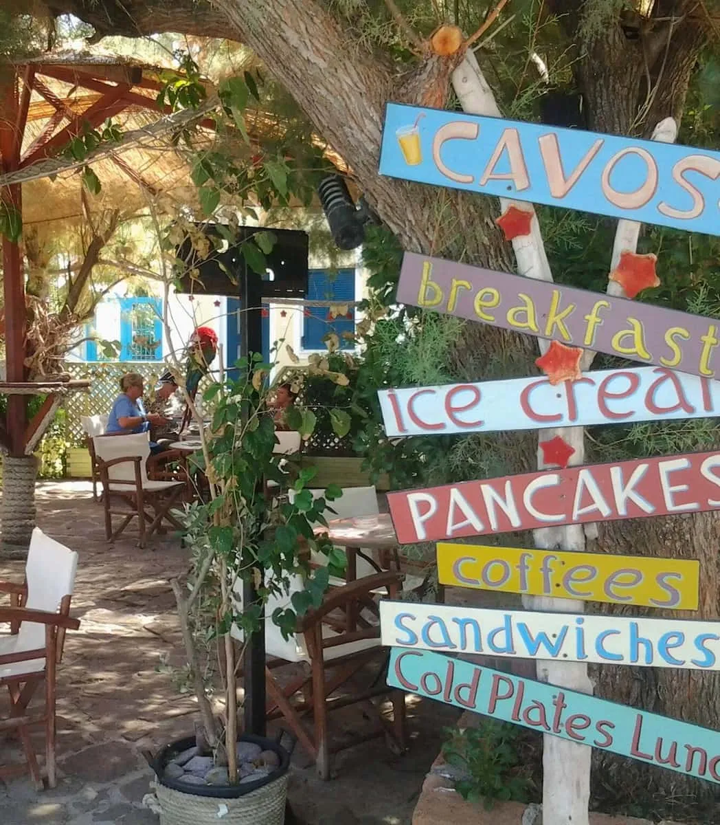 Kavos, Corfu Kavos, Corfu