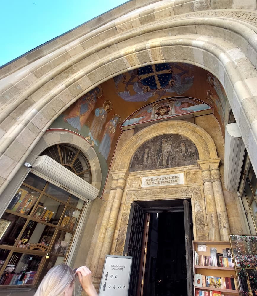 Tbilisi Sioni Cathedral Tbilisi Sioni Cathedral