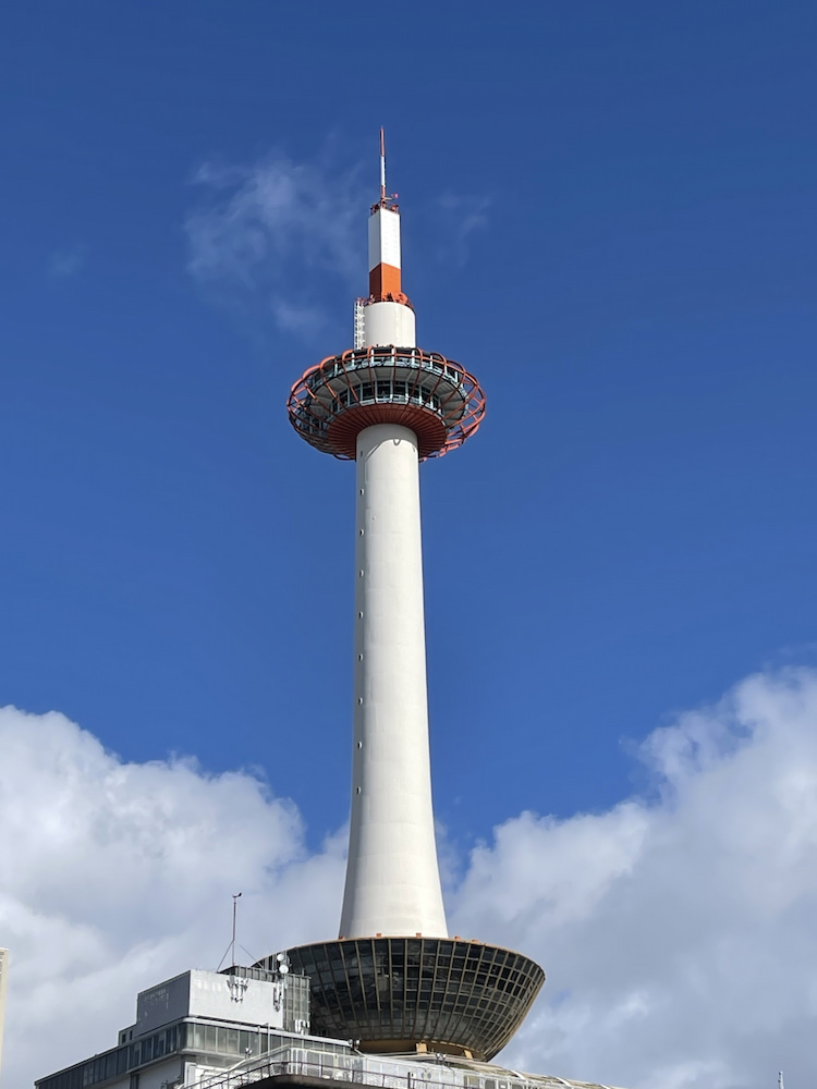 Kyoto Tower Kyoto Tower