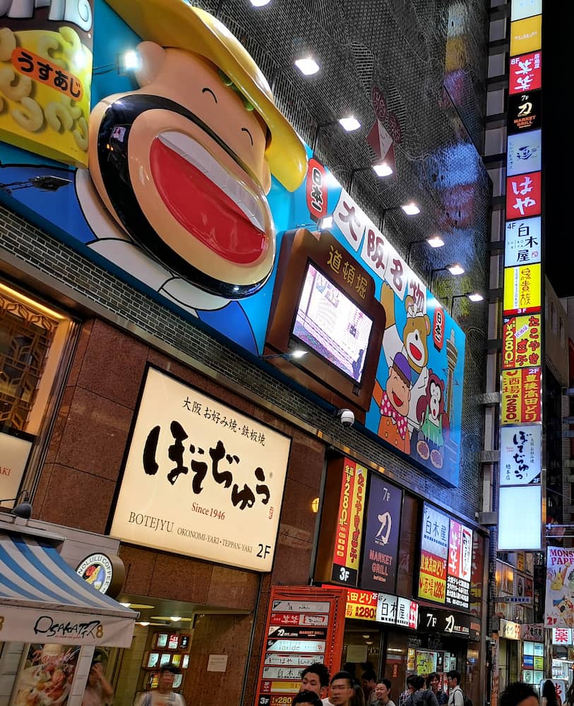 Namba nightlife Namba nightlife