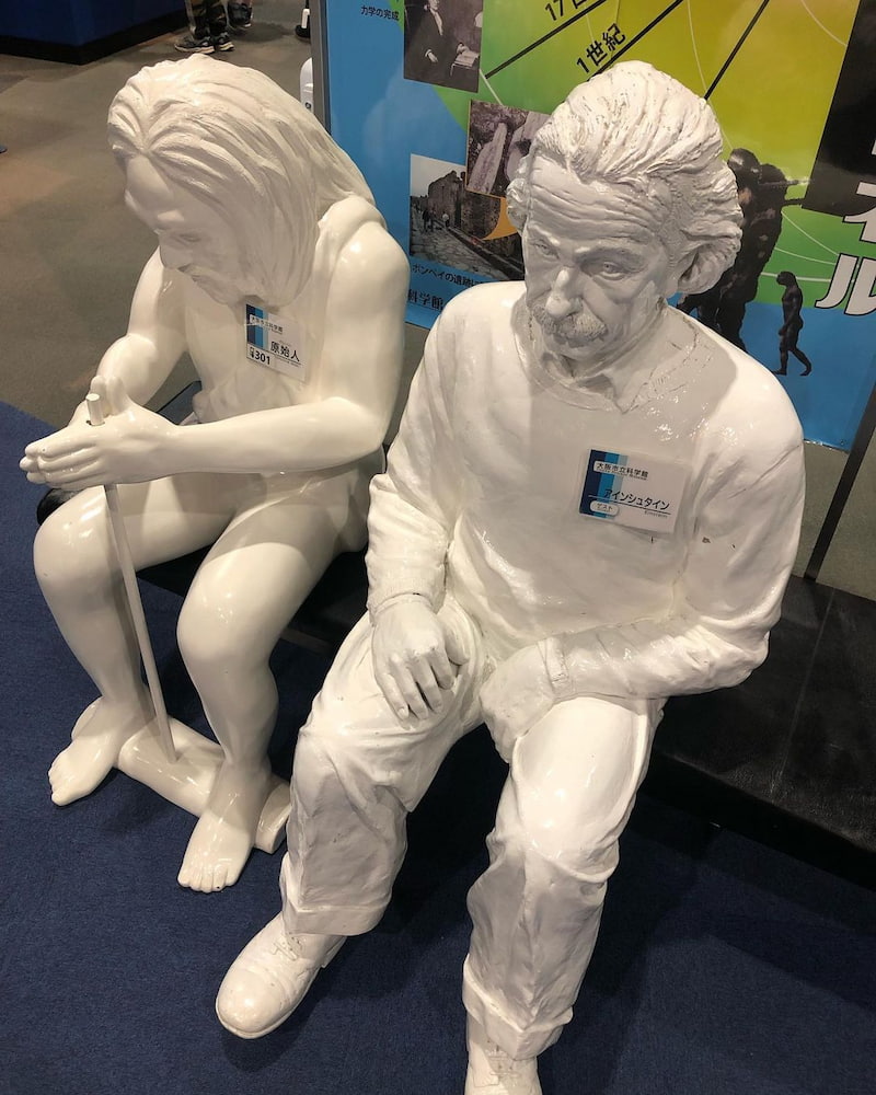 Osaka Science Museum Osaka Science Museum