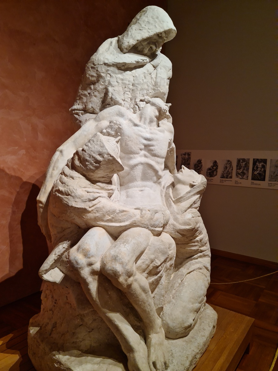 Meje, Split Meje, Split