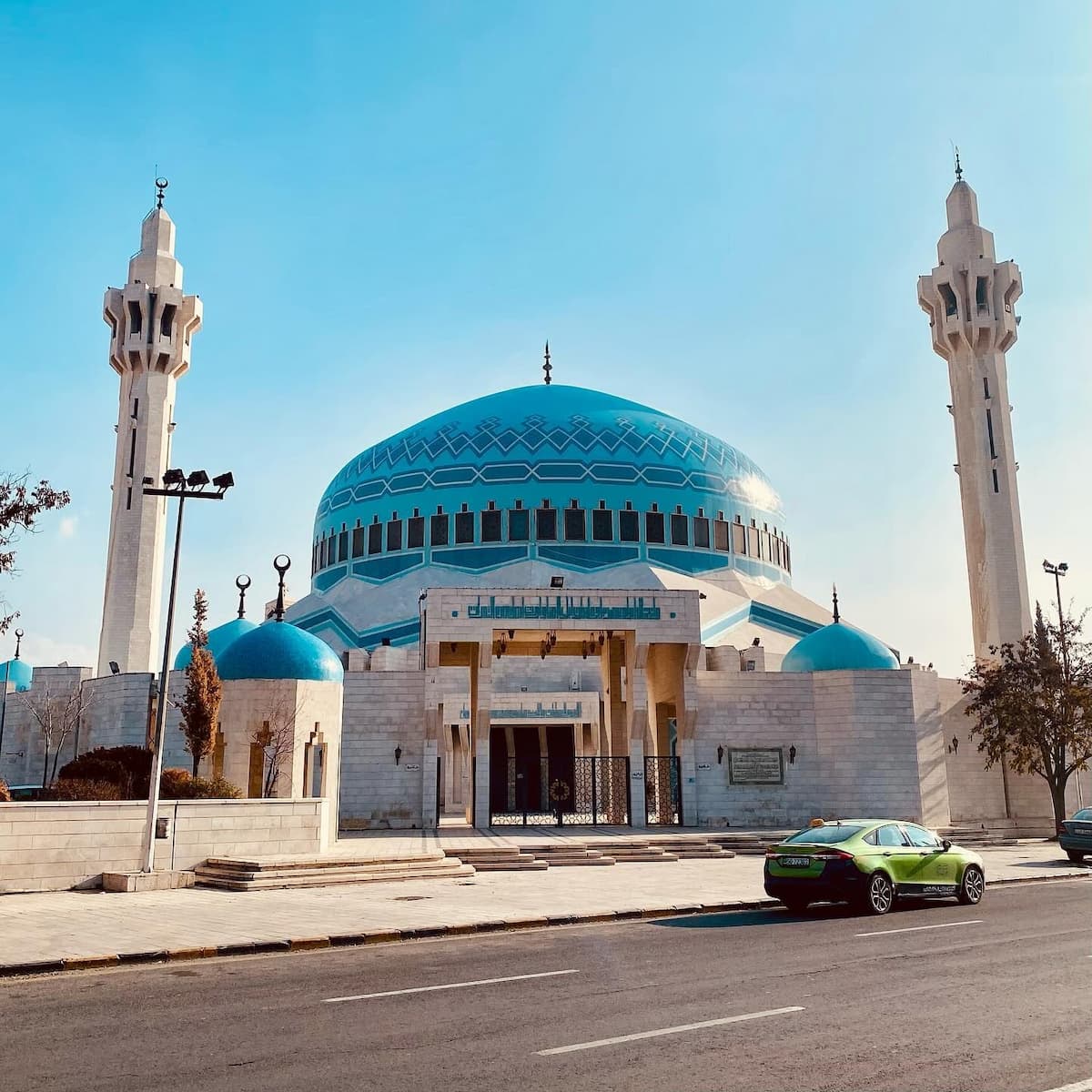 Shmeisani, Amman Shmeisani, Amman