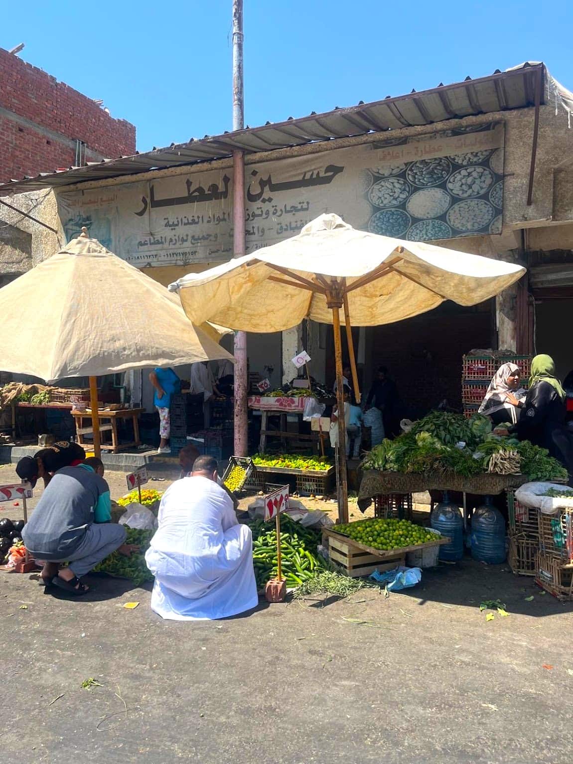 El Dahar, Hurghada El Dahar, Hurghada