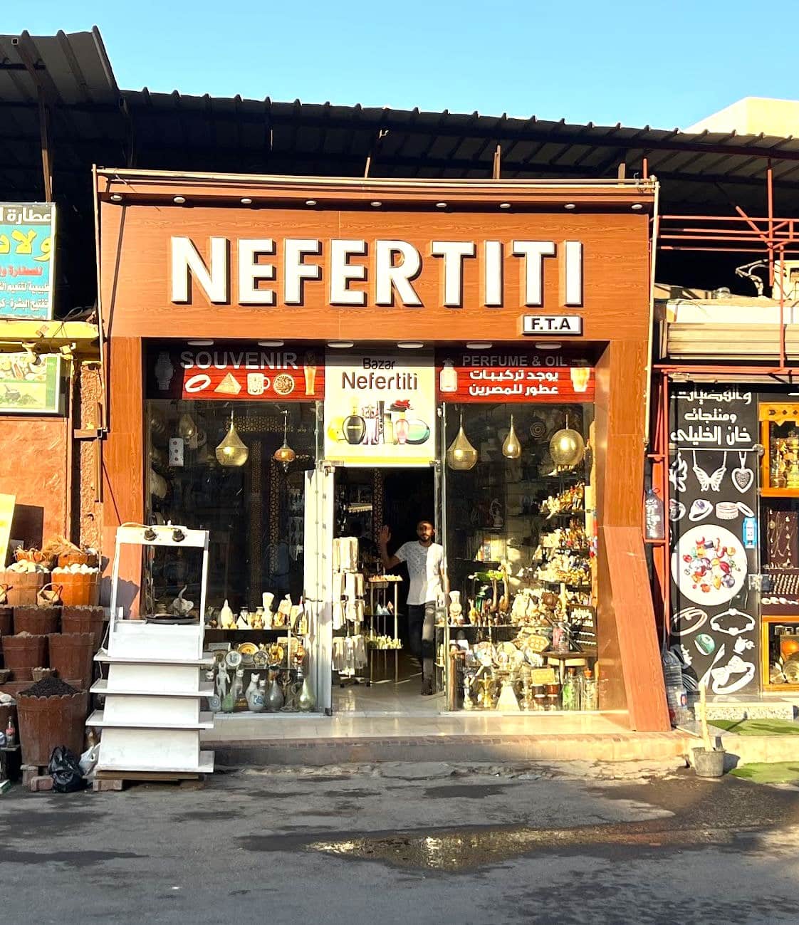 El Dahar, Hurghada El Dahar, Hurghada