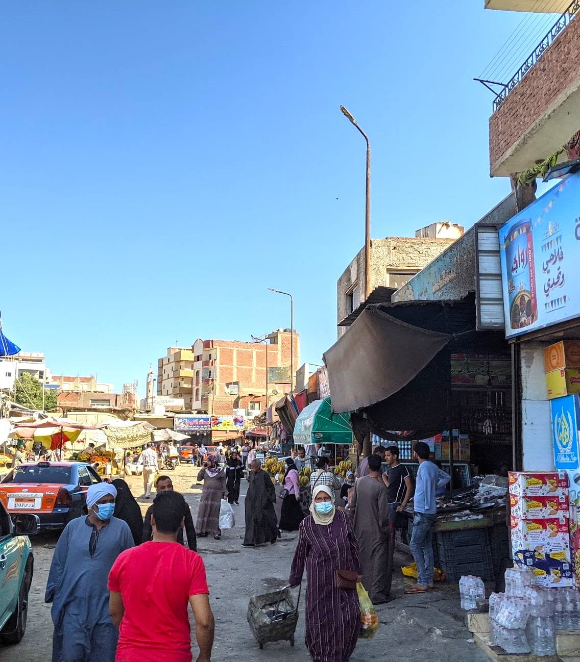 El Dahar, Hurghada El Dahar, Hurghada