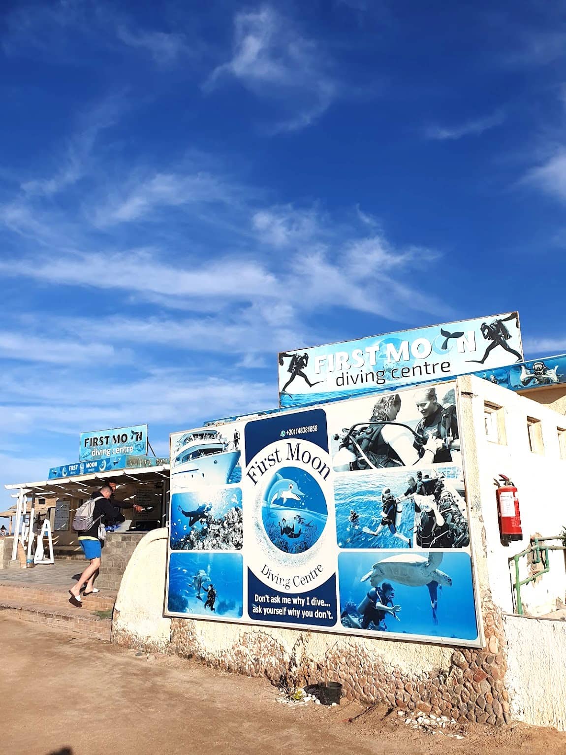 El Sawaki, Hurghada El Sawaki, Hurghada