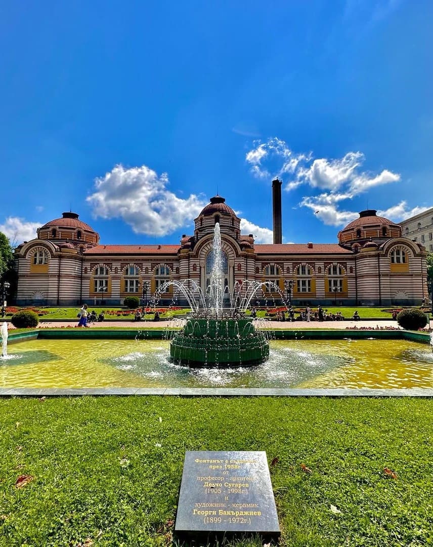 Sofia City Center Sofia City Center