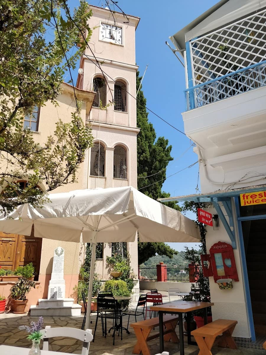 Glossa Village, Skopelos Glossa Village, Skopelos