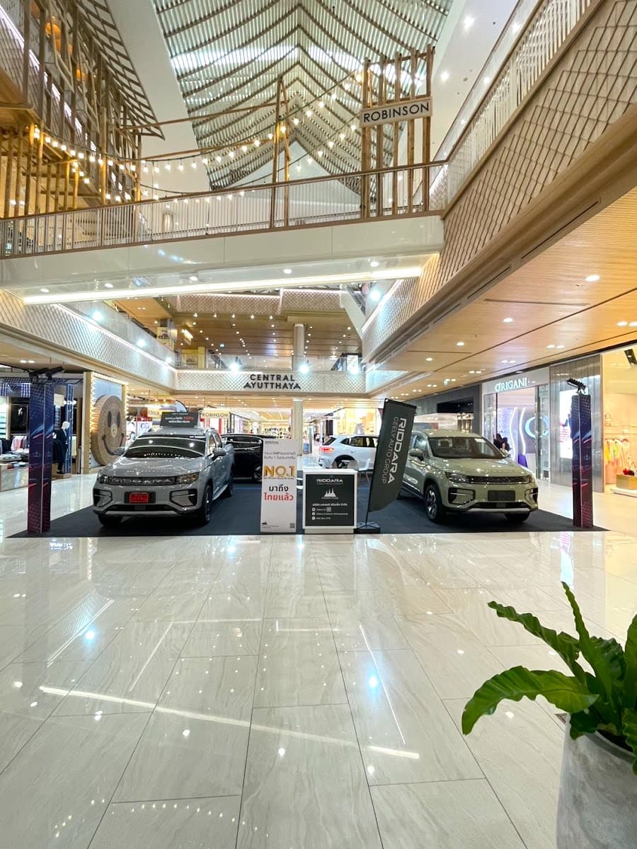 Central Ayutthaya Shopping Mall, Ayutthaya Central Ayutthaya Shopping Mall, Ayutthaya