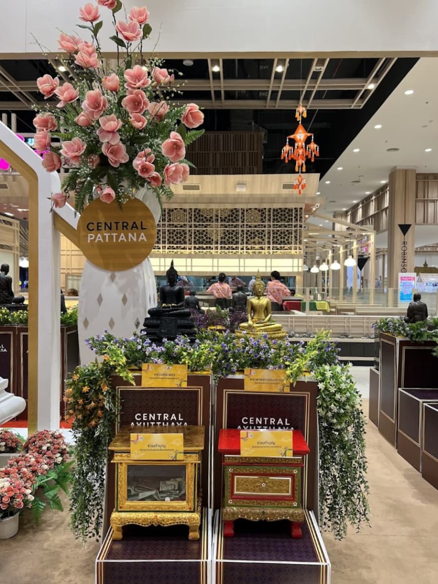 Central Ayutthaya Shopping Mall, Ayutthaya Central Ayutthaya Shopping Mall, Ayutthaya